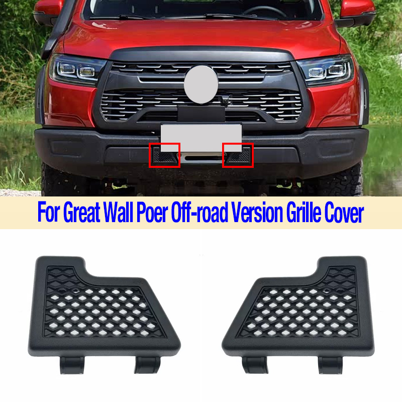Bumper Plate 10Kg - Osłona grilla do Great Wall Poer,