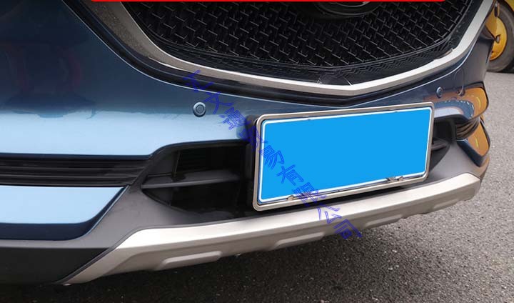 Akcesoria samochodowe do Mazda – Bumper Plate 10Kg recenzja i cena