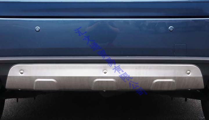 Akcesoria samochodowe do Mazda – Bumper Plate 10Kg recenzja i cena